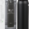 SM-SA60BA Stainless Steel Vacuum Insulated Mug, 1 Count (Pack of 1), Black, 20 Oz.